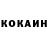 Кетамин VHQ Azat Kill
