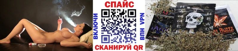 купить наркотик  Калязин  Бутират бутандиол 