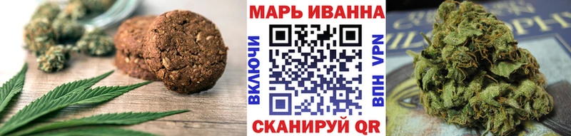 Canna-Cookies марихуана  hydra   Калязин 
