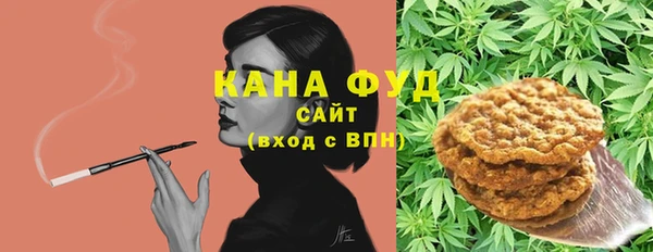 спиды Заводоуковск