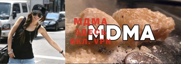 мдпв Заволжье
