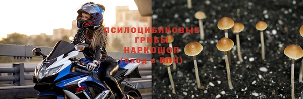 меф VHQ Заволжск