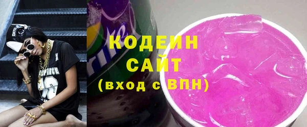 спиды Заводоуковск