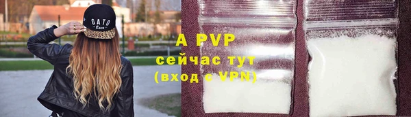 мдпв Заволжье