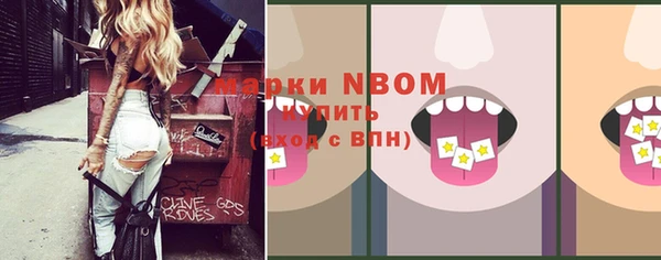 спиды Заводоуковск