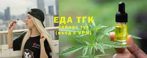 мдпв Заволжье