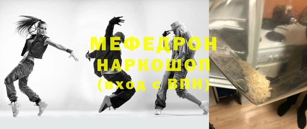 мдпв Заволжье