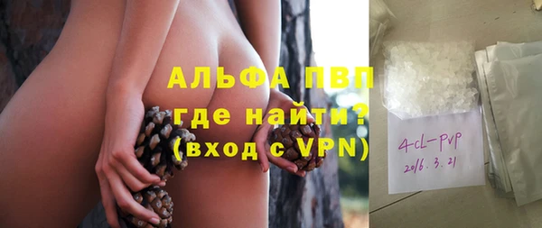 мдпв Заволжье