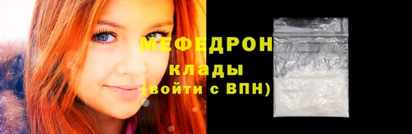 мдпв Заволжье