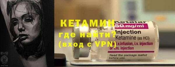 спиды Заводоуковск