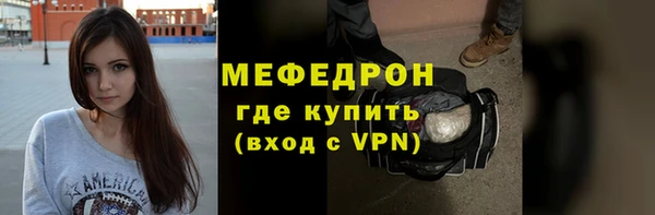 дистиллят марихуана Железногорск-Илимский