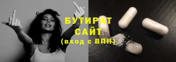 спиды Заводоуковск