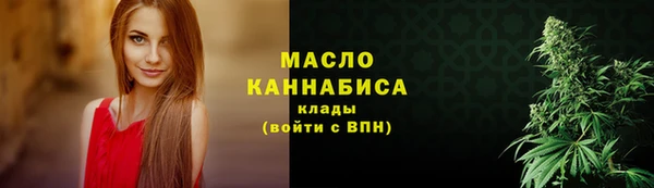 меф VHQ Заволжск