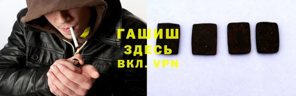 спиды Заводоуковск