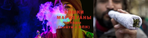 меф VHQ Заволжск