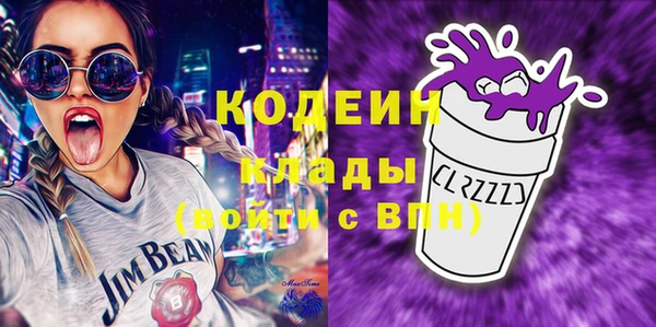 спиды Заводоуковск