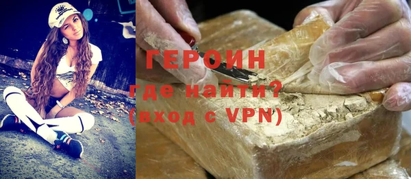меф VHQ Заволжск
