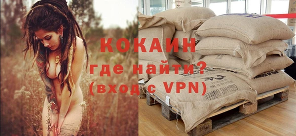 меф VHQ Заволжск