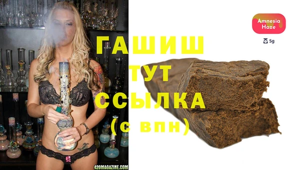 MDMA Premium VHQ Елизово