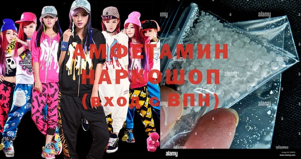 мдпв Заволжье