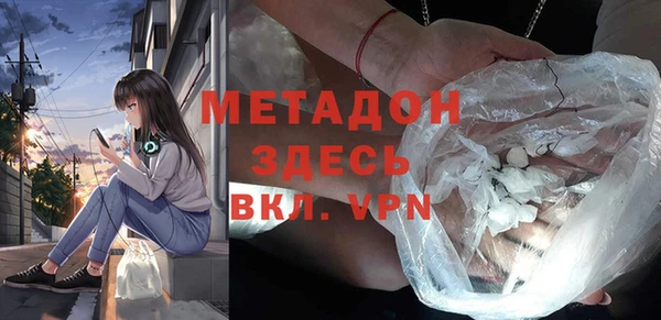 мдпв Заволжье