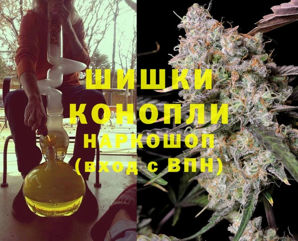 меф VHQ Заволжск