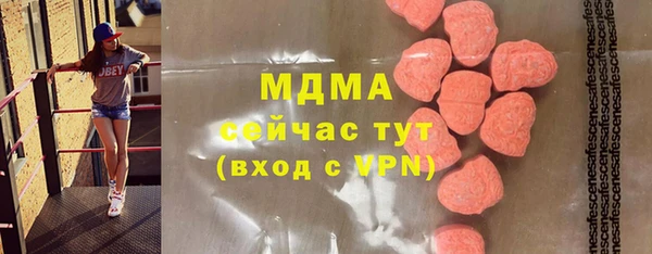 мдпв Заволжье
