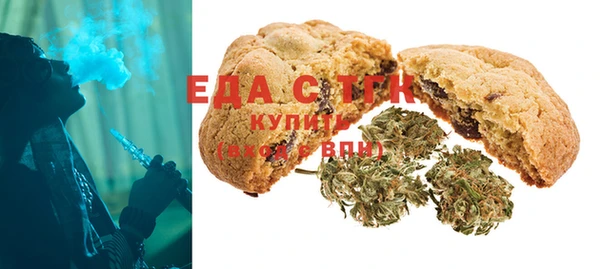 меф VHQ Заволжск