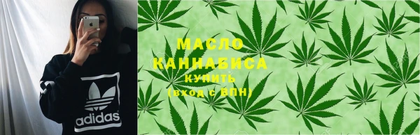 меф VHQ Заволжск