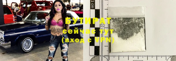 спиды Заводоуковск