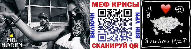 МЯУ-МЯУ мяу мяу  Калязин 