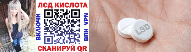 как найти   Калязин  Марки NBOMe 1,8мг 