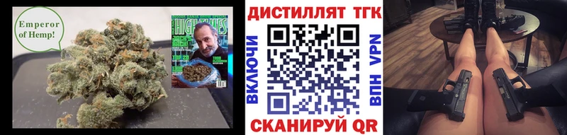 Дистиллят ТГК вейп с тгк  магазин  наркотиков  Калязин 