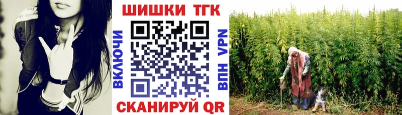 Шишки марихуана гибрид  нарко площадка официальный сайт  Калязин 